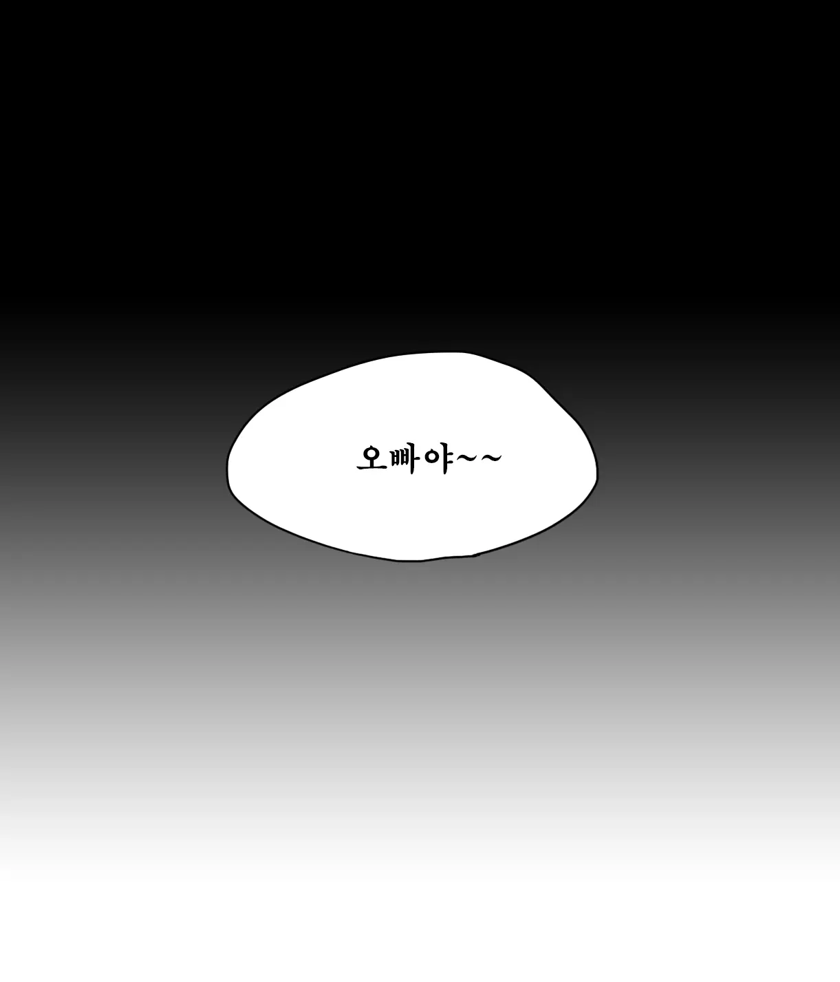 모닝